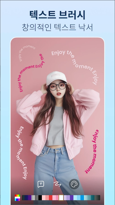 VivaVideo, 동영상 편집기, 영상편집 하기, 동영상 클립 자르기 및 복사, 붙이기, 자막 삽입하기