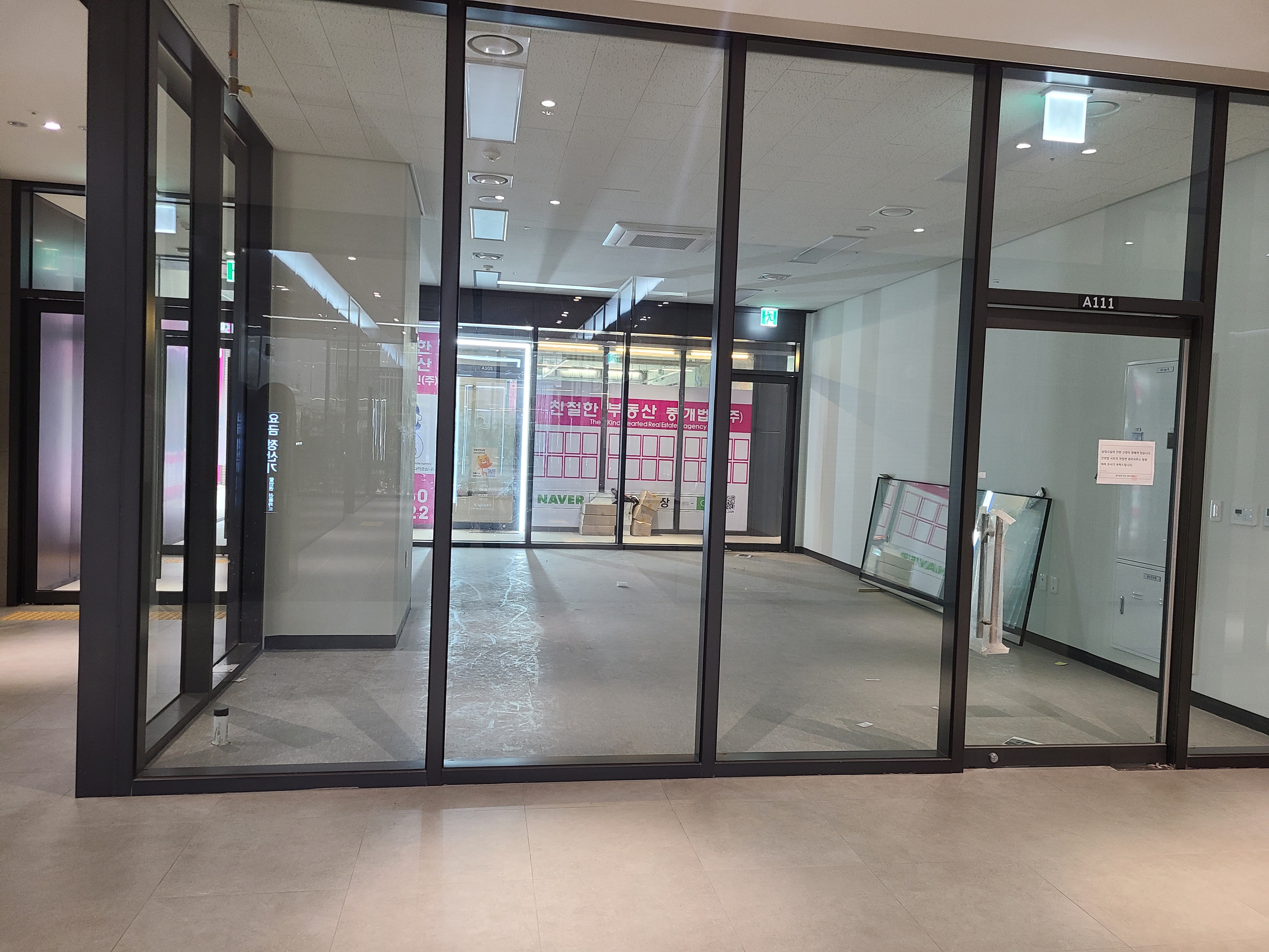 당산 생각공장 1층 내부5