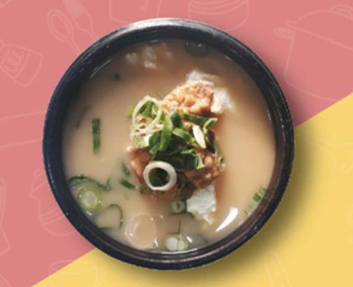 옥산휴게소 - 순두부청국장
