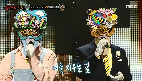 복면가왕 벌처럼 쏜다 전상근 나비처럼 날아서 조진세 삭제 이승기 가사 노래 뮤비 곡정보