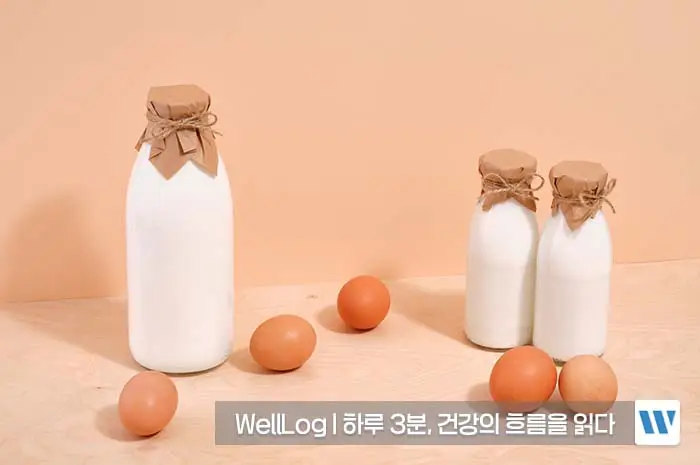 알부민 부작용