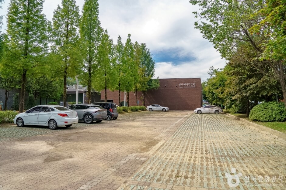 양구 가볼만한곳 베스트 10