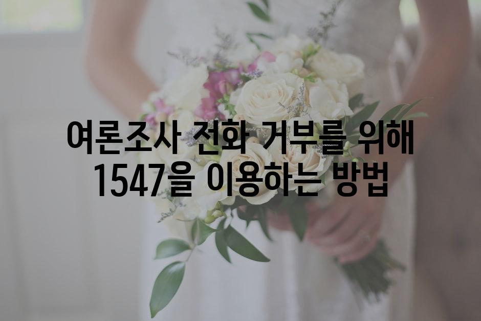 샘플 (71)