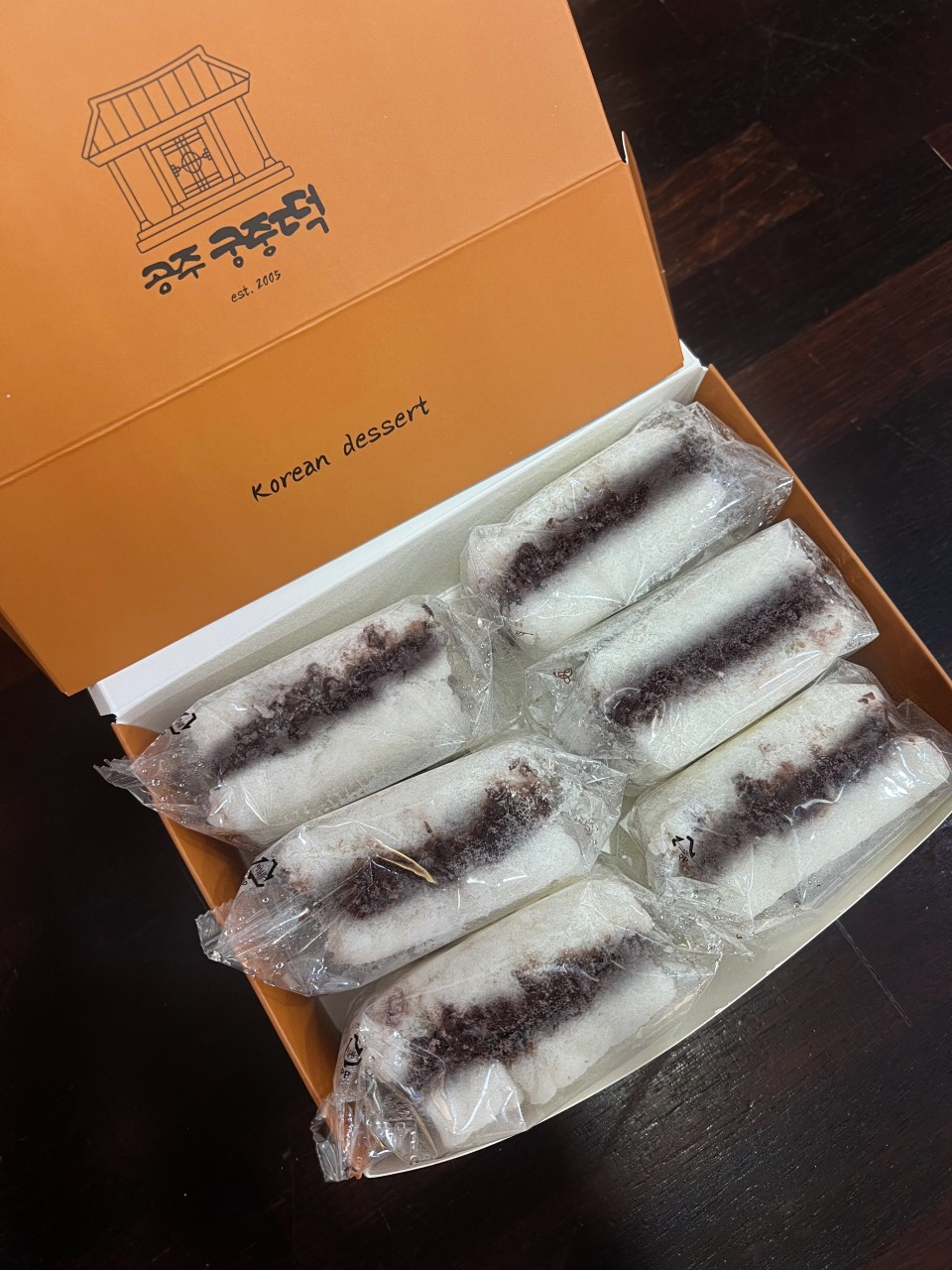 6시내고향 인절미 공주궁중떡