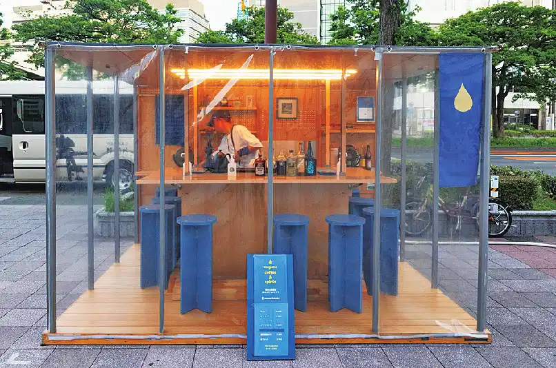 커피와 증류주 안경 커피 &amp; 스피리츠