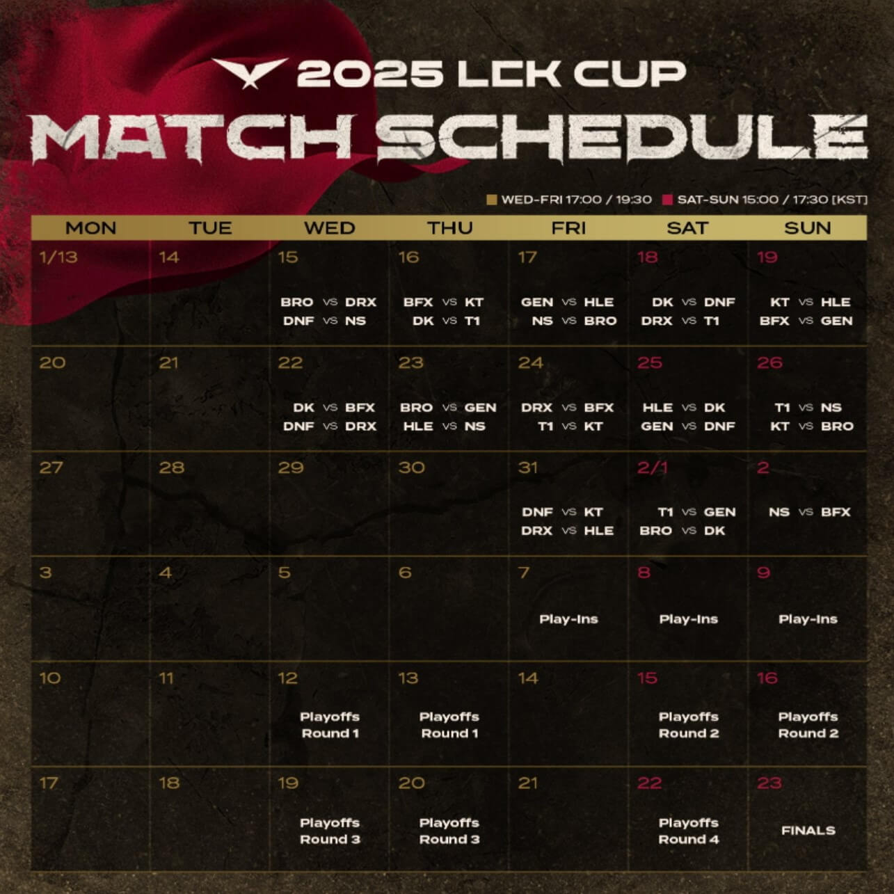 2025 LCK 예매 경기 일정 실시간 중계