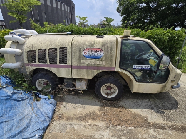 한성티앤에이 넓은 곳 약치는 농기계, 골동품?