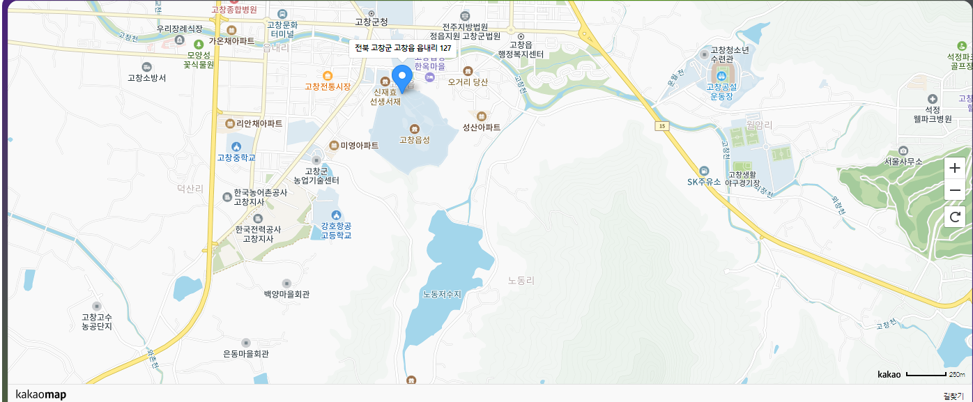 고창모양성제 찾아오는 길