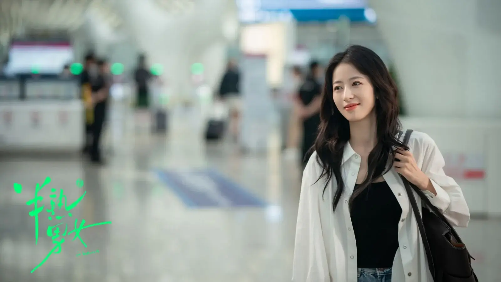 중국드라마 반숙남녀