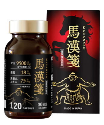 일본 돈키호테 구매 추천 아이템 소개 - 마칸센