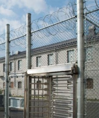 서울남부구치소 홈페이지