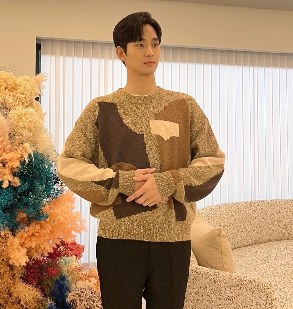 김수현