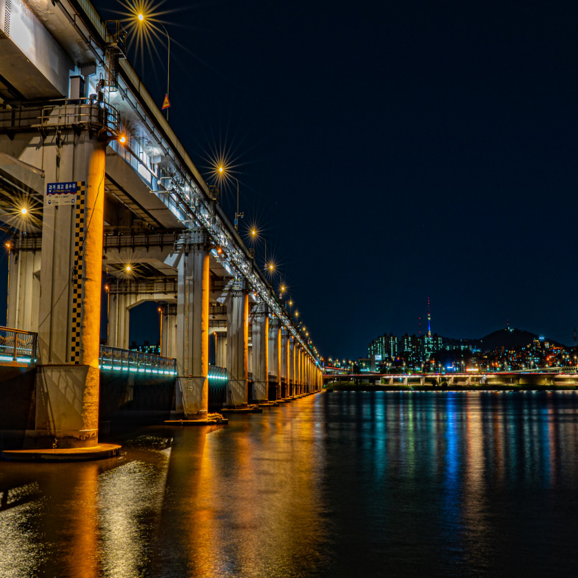 아이랑 한강 나들이