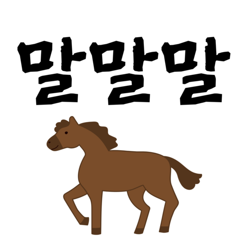 독서삼도(讀書三到) 뜻: 주희가 알려준 책 잘 읽는 3가지 비법 (집중력 UP!)