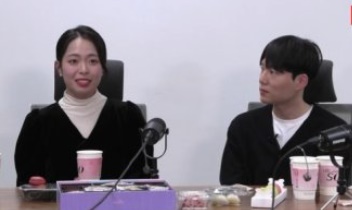나는 솔로 12기