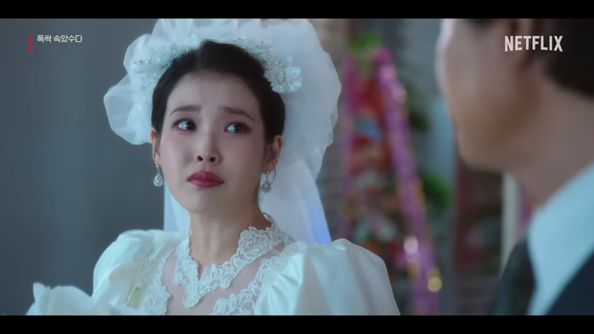 폭싹 속았수다 결말 4막 13회~16회 리뷰 줄거리 