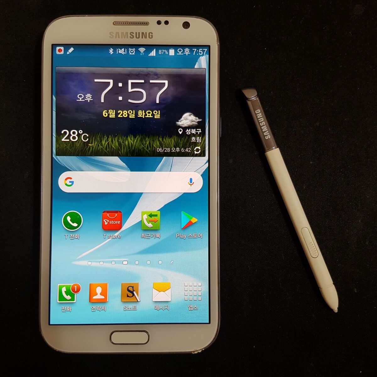 갤럭시노트2-실사용