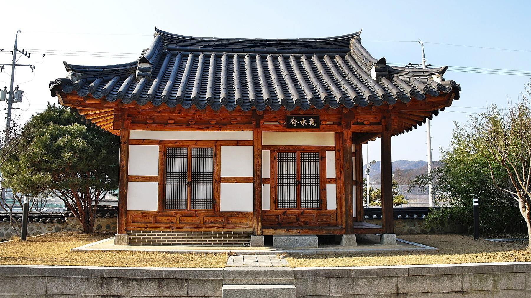 구상문학관
