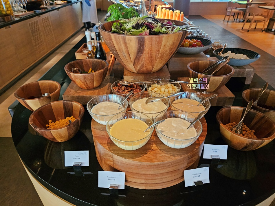 IHG 멤버십 공부 - 마일스톤 리워드, 라운지키