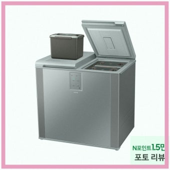 삼성 김치냉장고 서비스센터 방문 전 꼭 확인할 사항