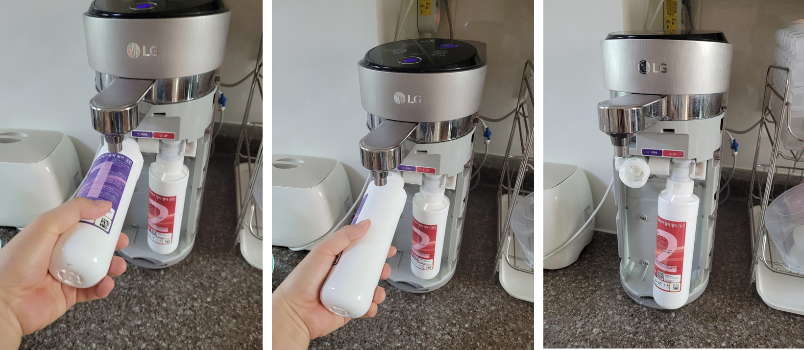 기존 필터 제거