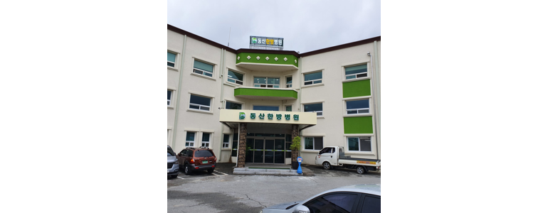 순창군 가정의학과