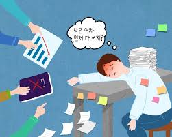 연차수당 계산기, 미사용 연차 당겨쓰기 정리