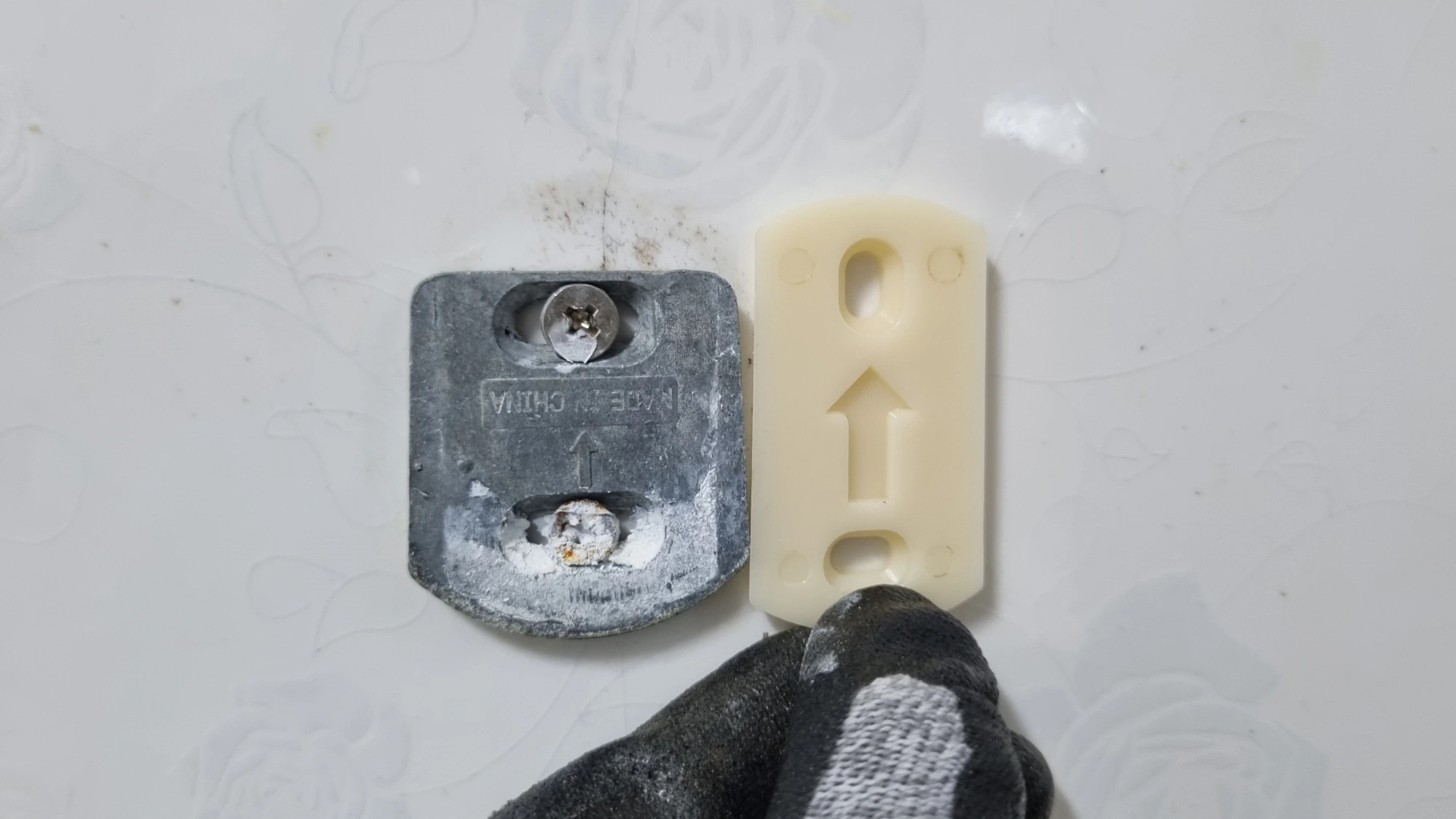 휴지걸이 비누받침 설치 브래킷