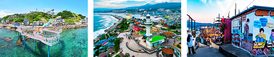 논골담길과 묵호등대