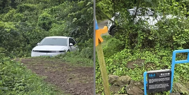 문도지오름 입구 주차