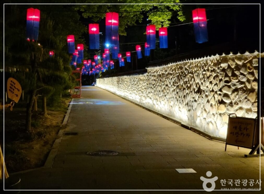 남원 가볼만한곳 베스트10 남원예촌 한옥마을