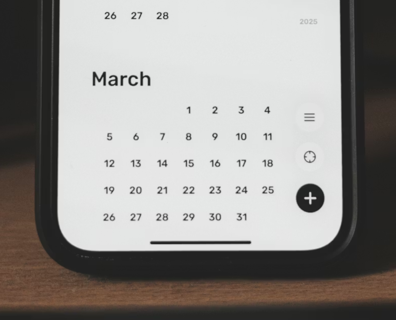 신청기간 일정표 화면