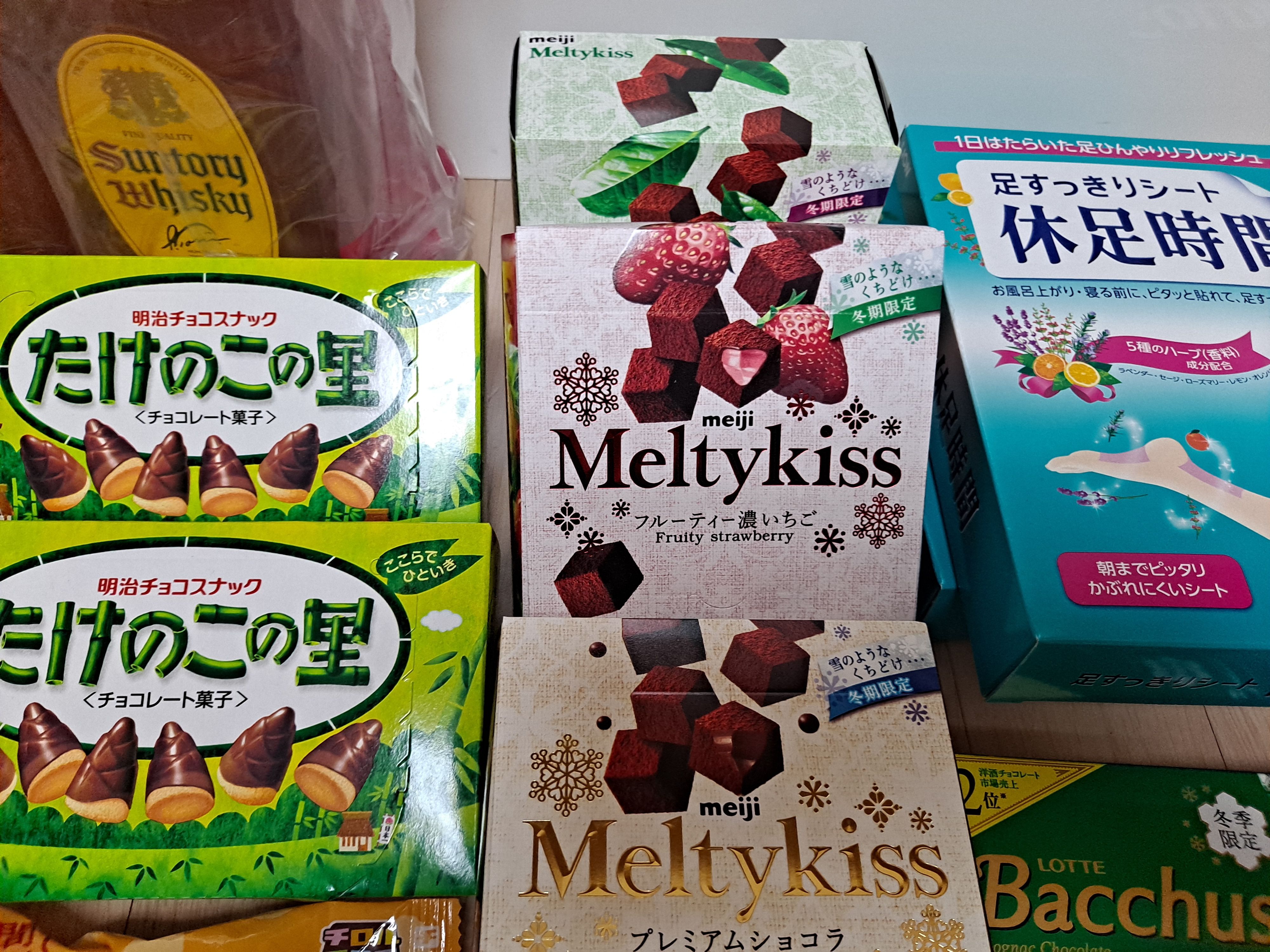 초콜릿들