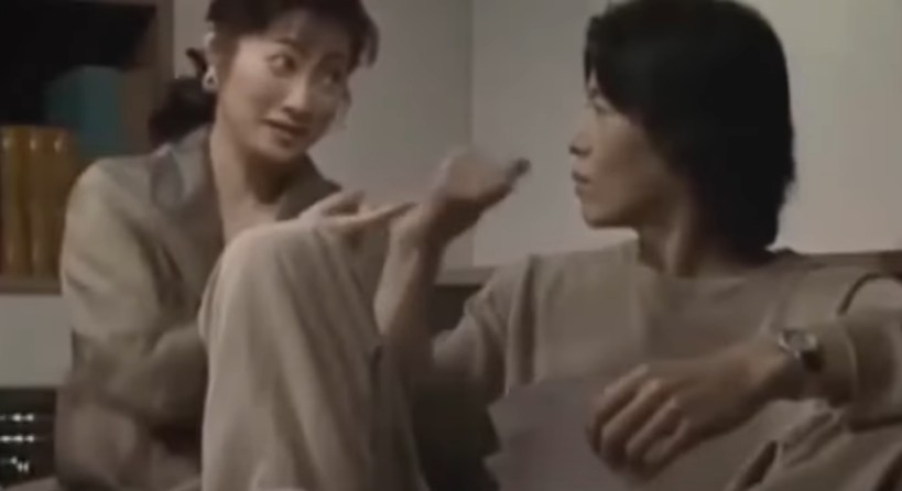 ENA 사랑한다고 말해줘 일본 원작 일드 사랑한다고 말해줘 줄거리 결말 등장인물 정우성 신현빈