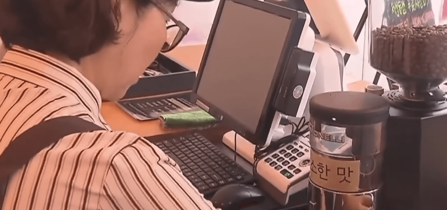 보건복지부 노인일자리 신청과급여