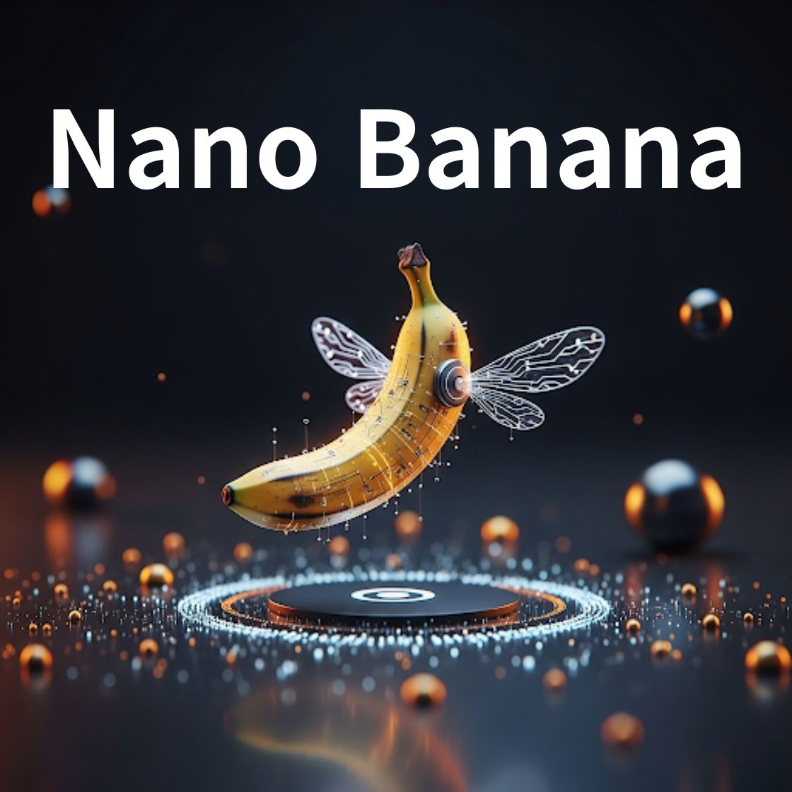 나노바나나