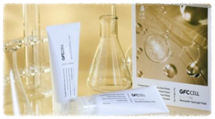 피부 탄력과 수분 광채를 채워주는 하이드로겔 마스크