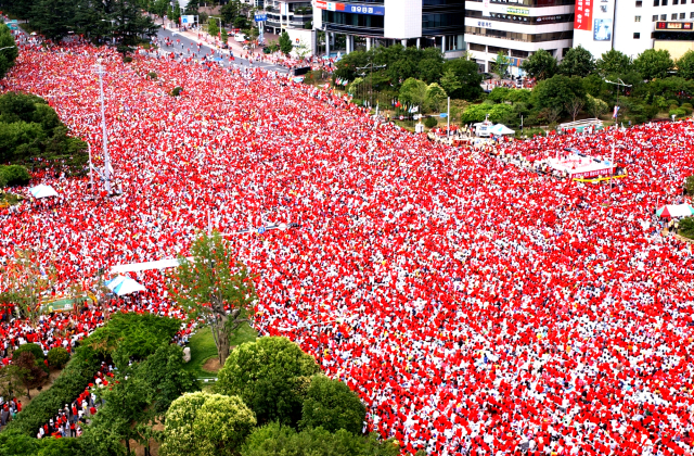 아시안게임 축구 결승 한일전 거리응원 중계