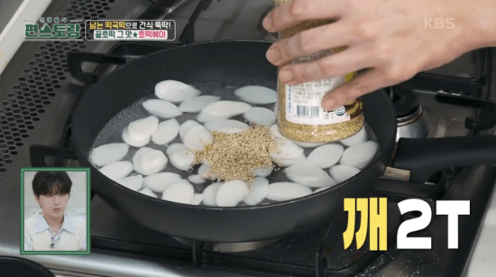 깨2T-이미지