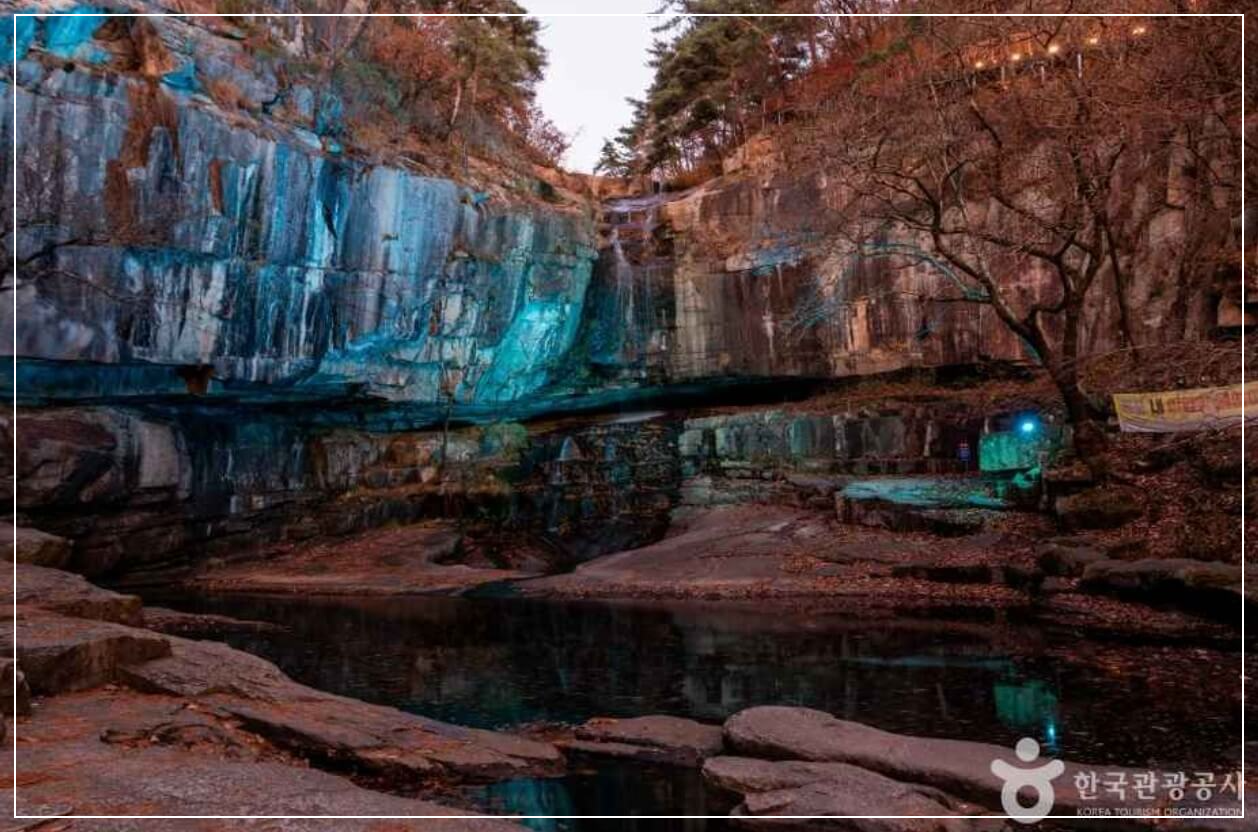 괴산 가볼만한곳 베스트10 수옥폭포