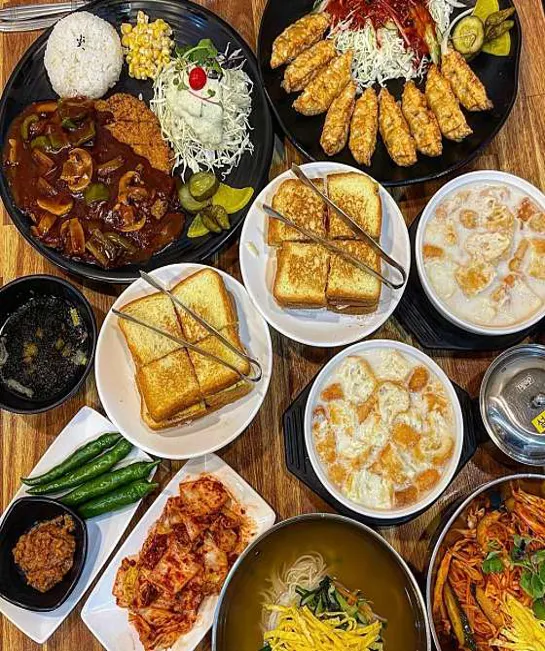 세연콩국