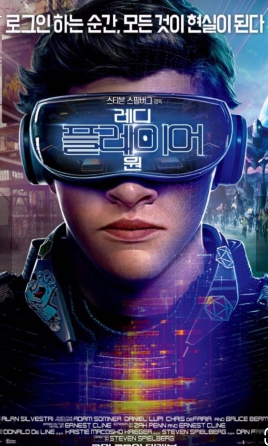 VR을 통한 정신 건강 치료, 40대와 50대에게 미치는 영향