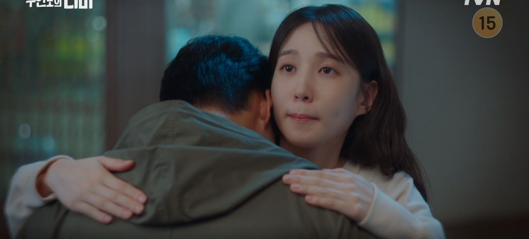 무인도의디바_5회