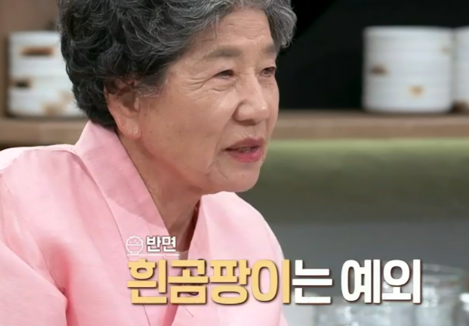 매실청 담그는 법