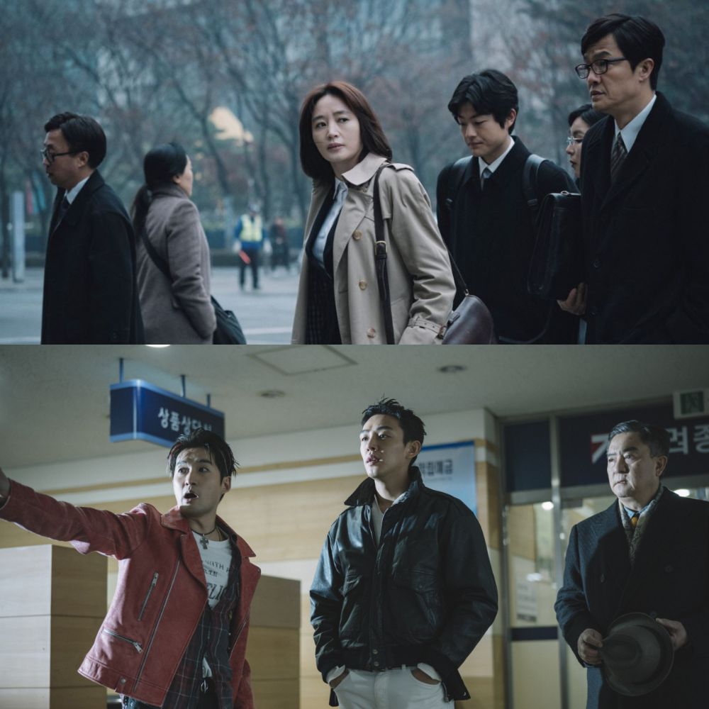 국가부도의 날