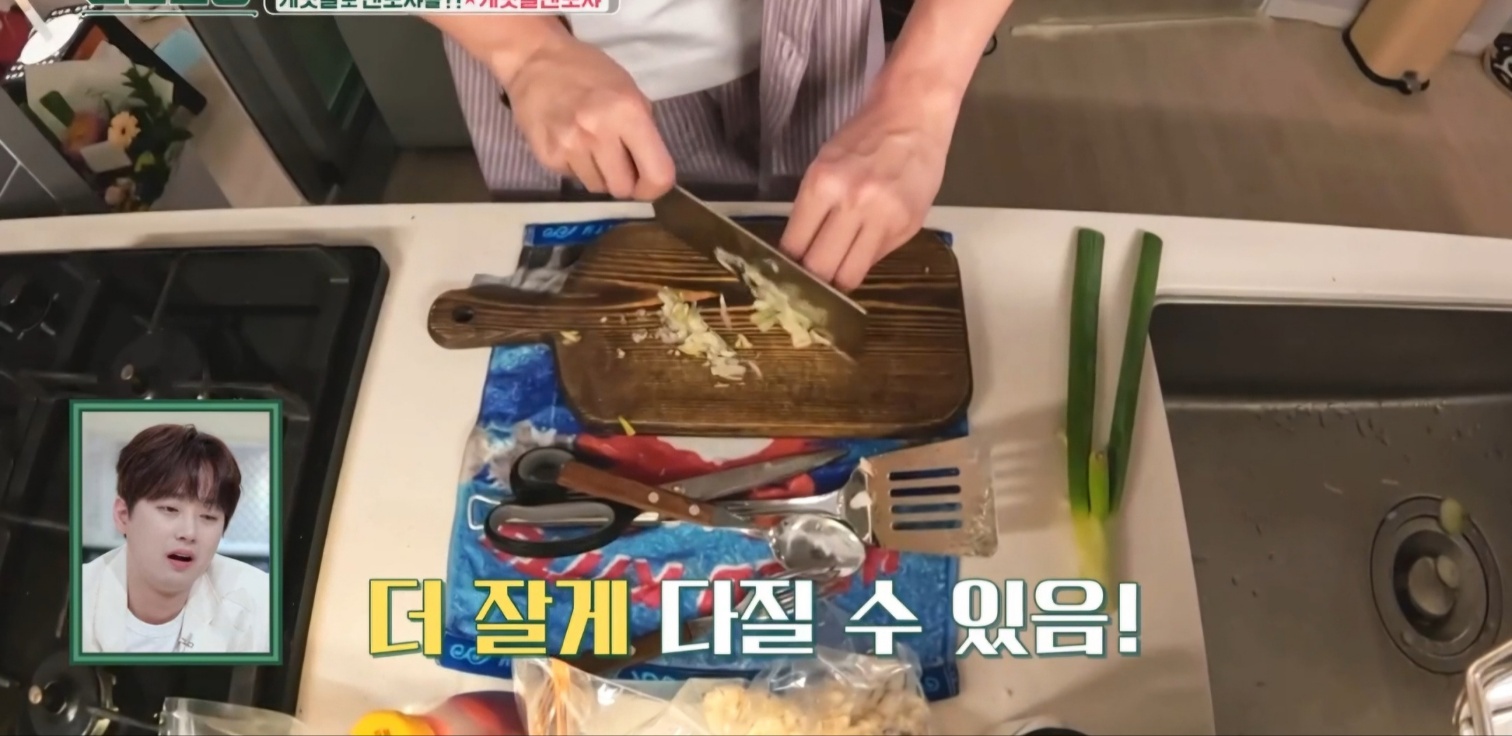 맛살요리