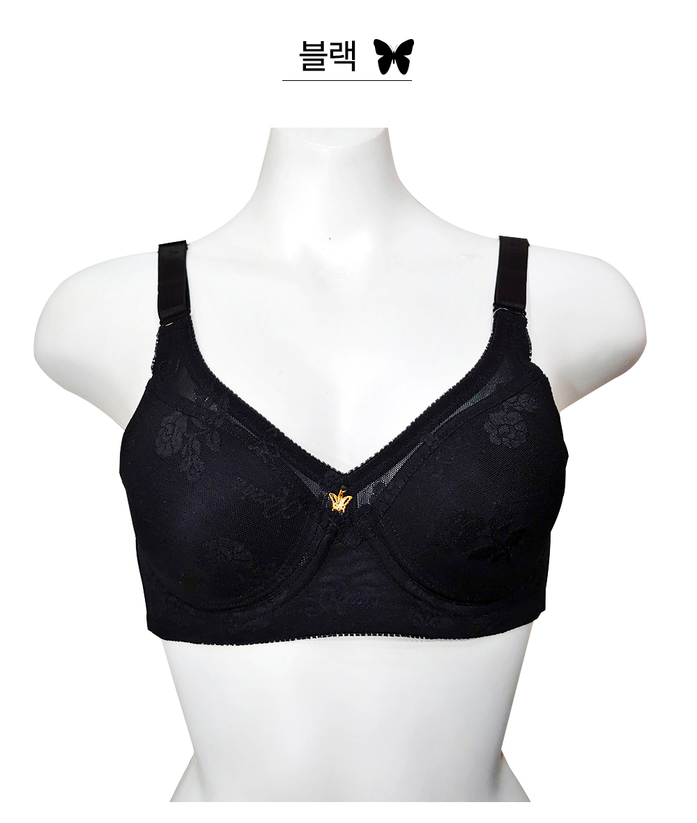 아찌라 301 블랙컬러
정면