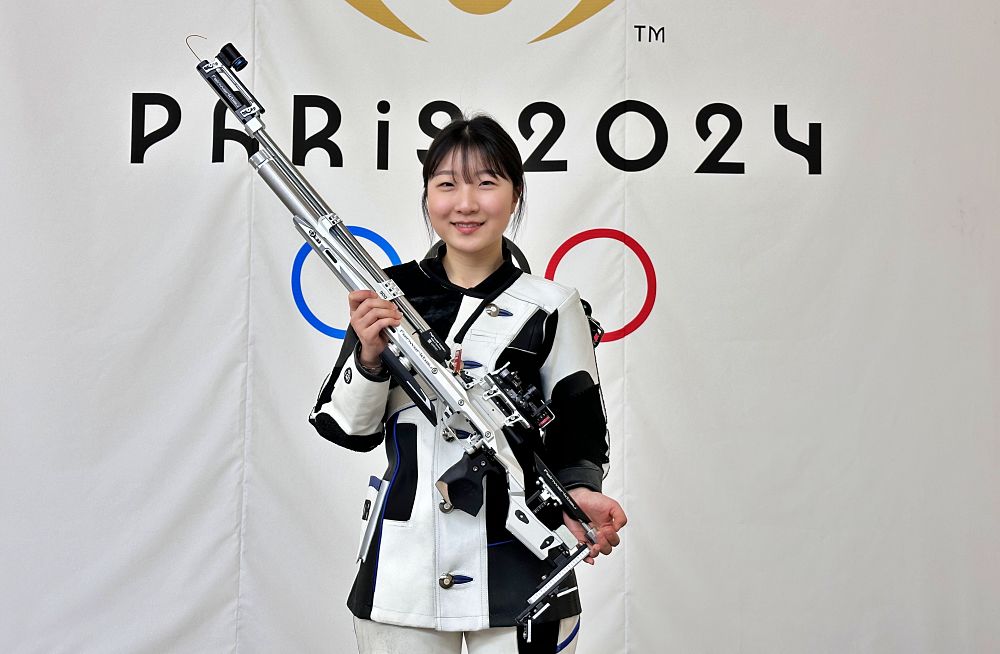 대구체고 반효진