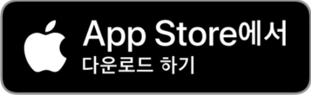 알뜰폰 요금제