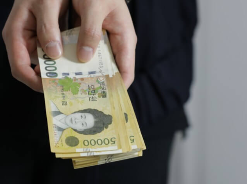 전국민 일상 지원금 신청방법 신청자격조회
